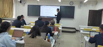 经济与管理学院经济学召开专业人才培养方案研讨会