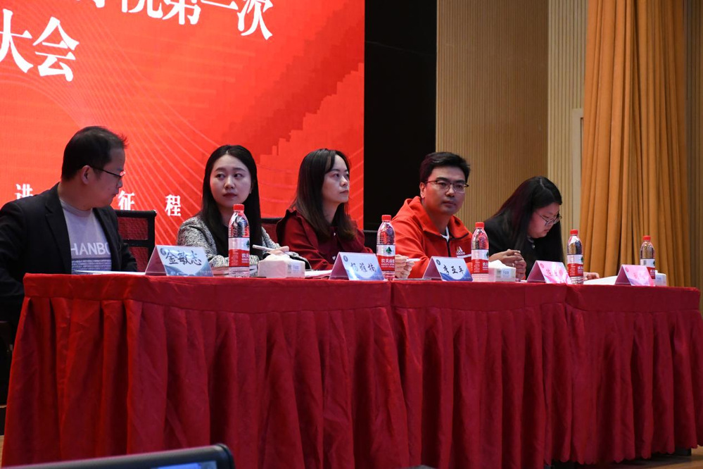 云南工商学院经济与管理学院第一次团学代会顺利召开  