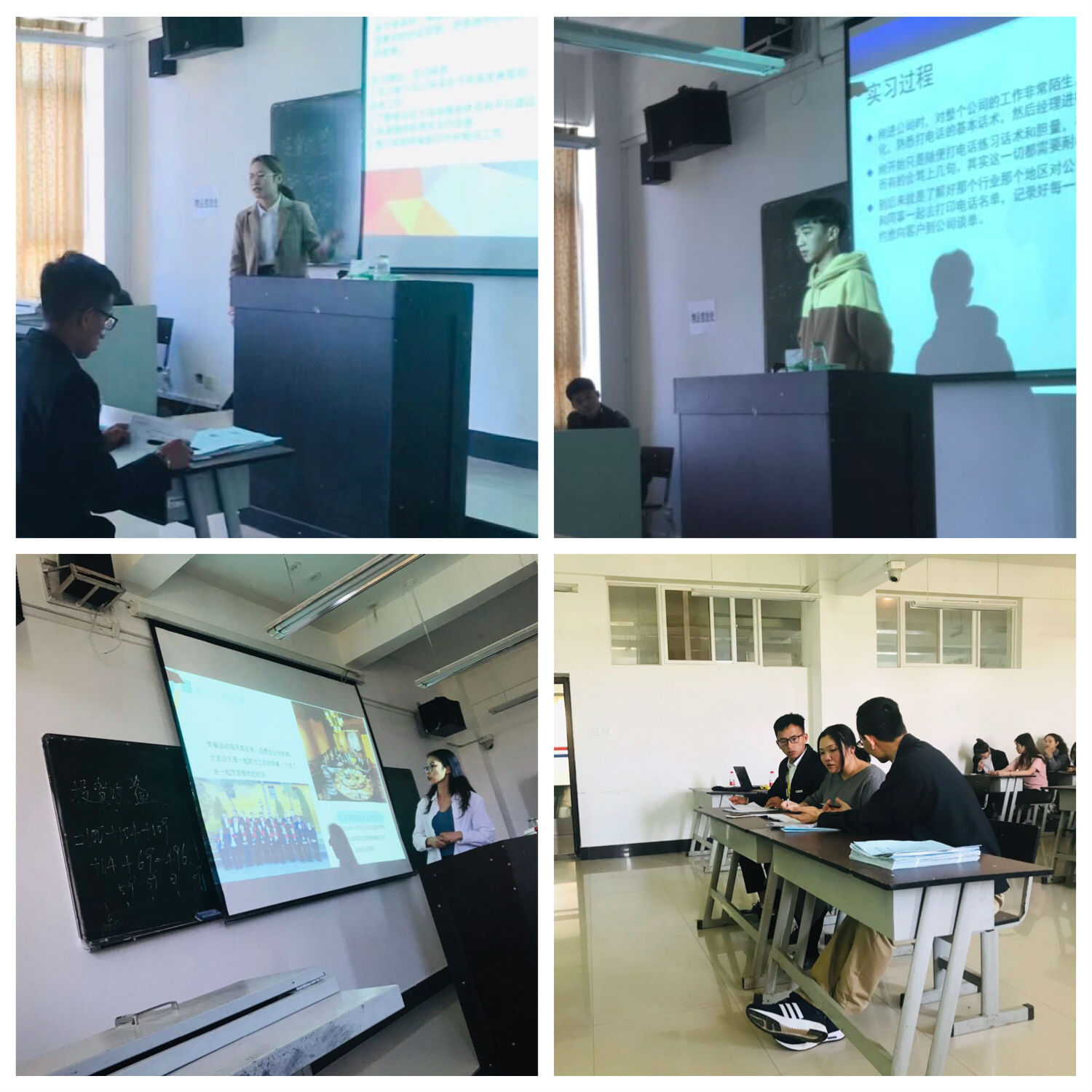 实践促学，学以致用,我院举行2017级实习答辩会