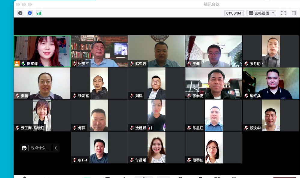 滇西青年创业学院2022届学生毕业典礼圆满召开