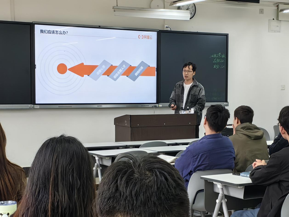 【优秀校友】吕林返校讲座“企业管理转型对工作者带来的挑战和机遇”