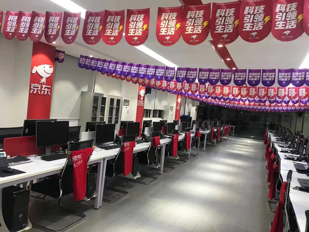 产学研深度融合，打通全球顶尖互联网企业就业最后100米——工商企...