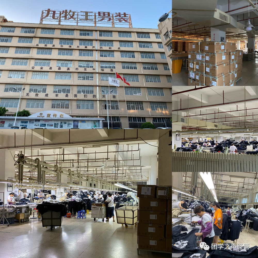 云南工商学院经济与管理学院深入企业调研