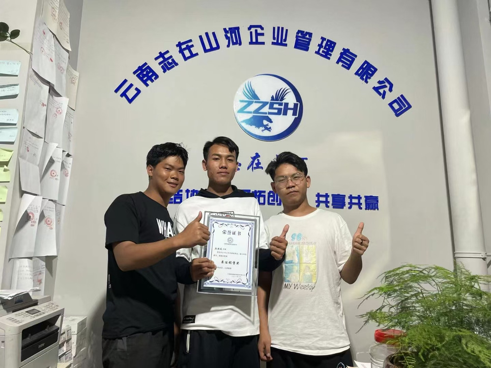 【优秀学生】2019级市场营销严忠富同学