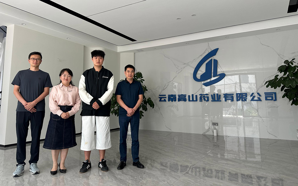 云南工商学院经济与管理学院走访用人单位 助力大数据与会计专业人才培养