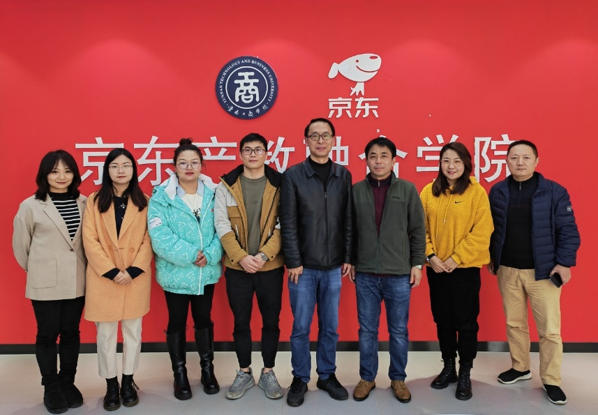 云南经济管理学院与我院市场营销专业开展专业综合评价交流会