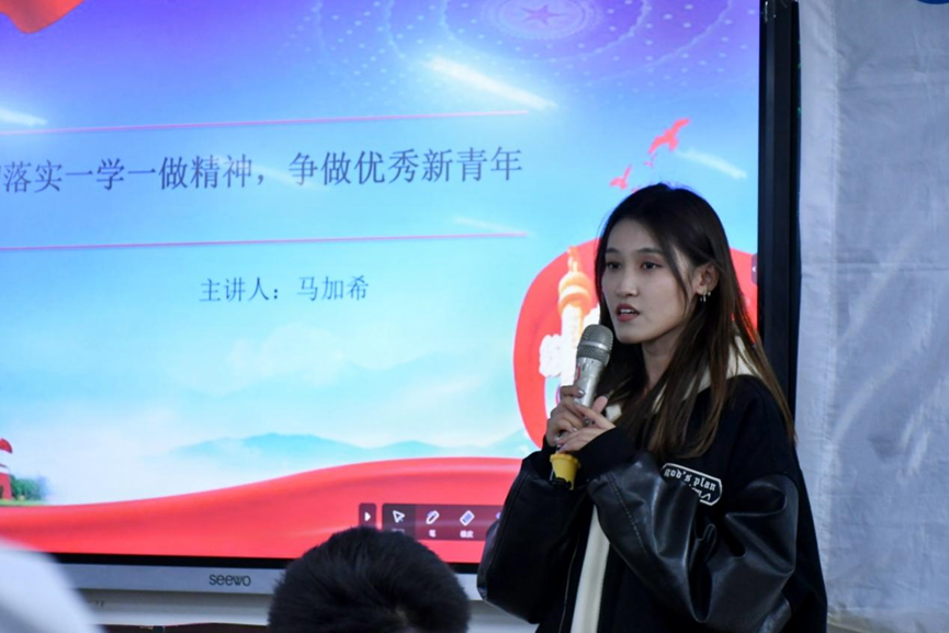 云南工商学院经济与管理学院开展主题学习活动