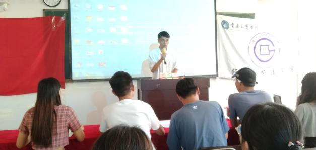 经济与管理学院团委第二十一届换届选举