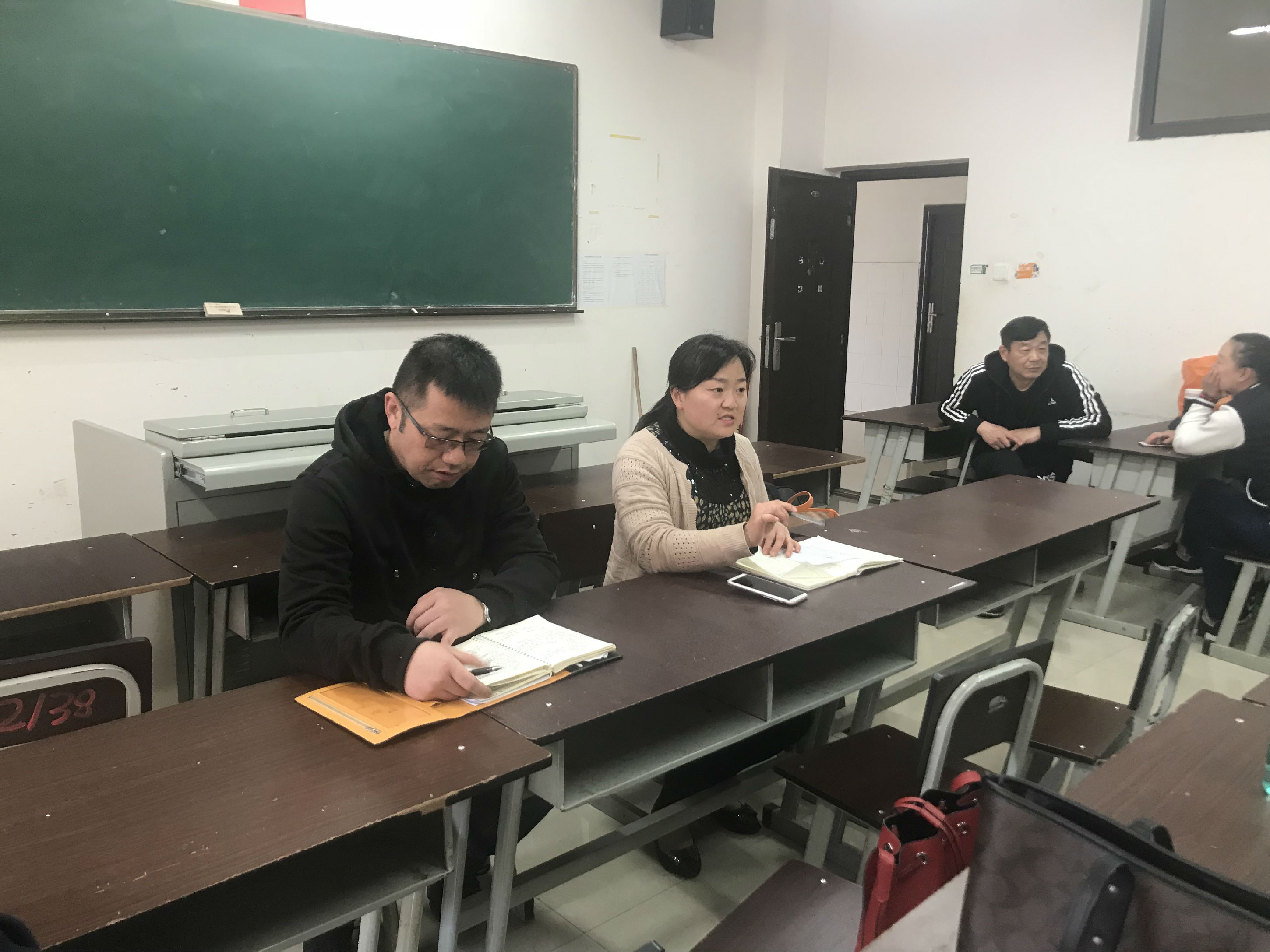 我院召开本学期首次教研会