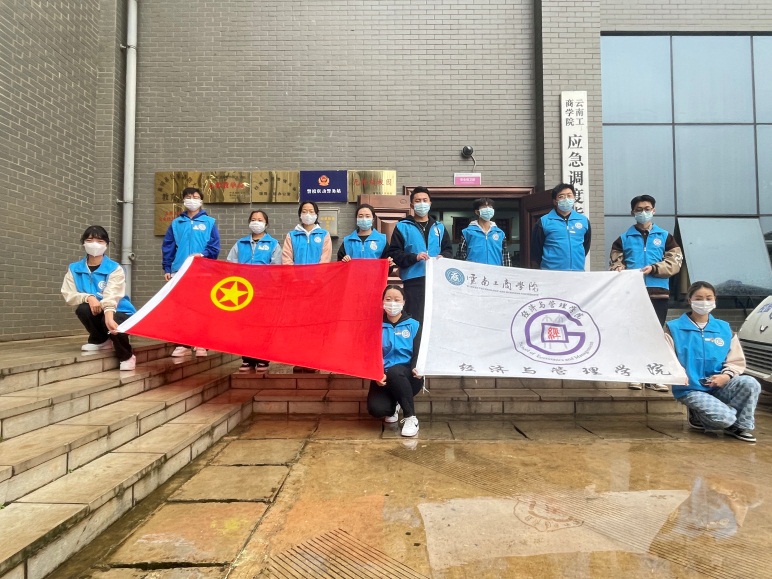 安全围墙，疫情防护，你我有责