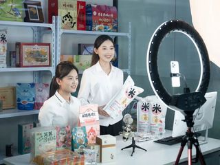 电子商务（专科）