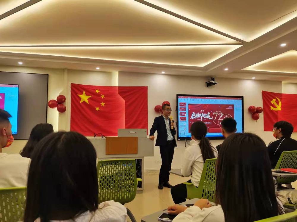 经济与管理学院开展党史宣传活动