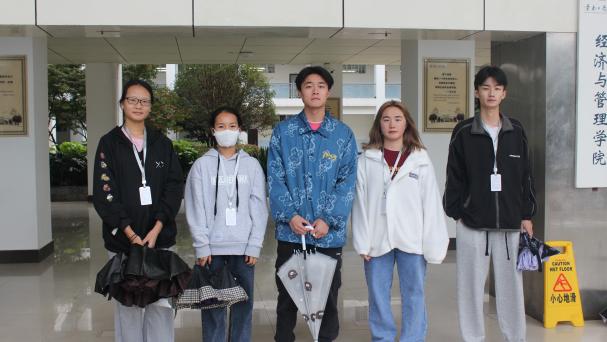 我为同学送把伞