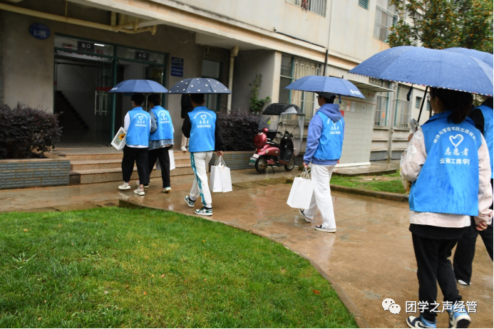 金秋月明 感念师恩