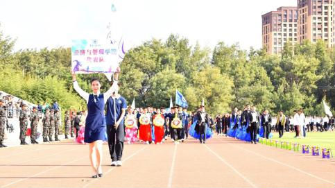 谱写生命之歌，弘扬体育精神