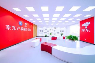 现代物流管理（专科）