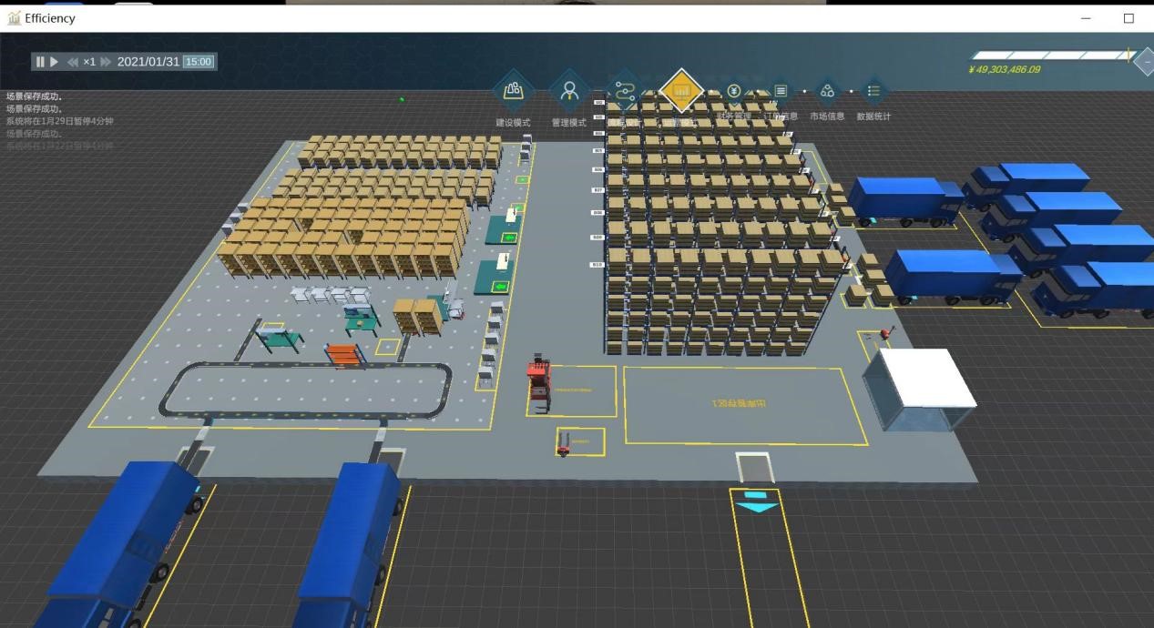 云南工商学院经济与管理学院邢雪杉老师在全国第二届物流与供应链...