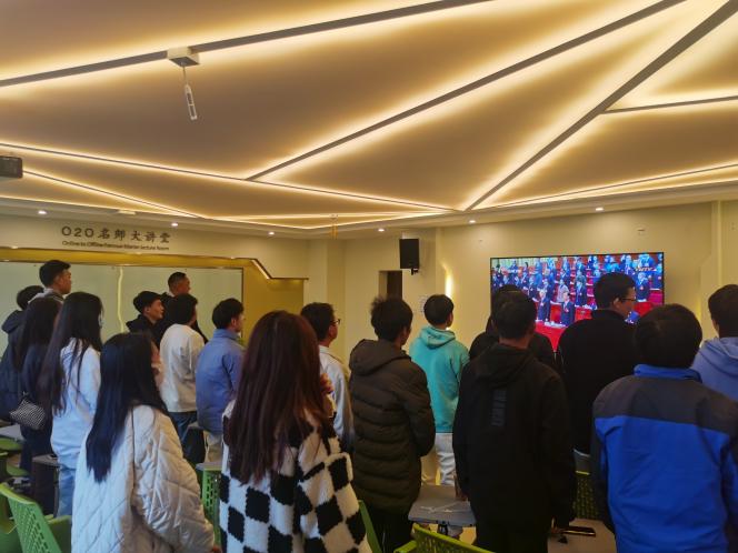 中国共产党云南省第十一次代表大会