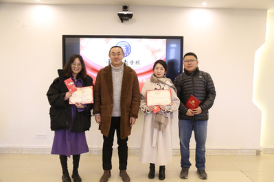 经济与管理学院举行2021年表彰大会