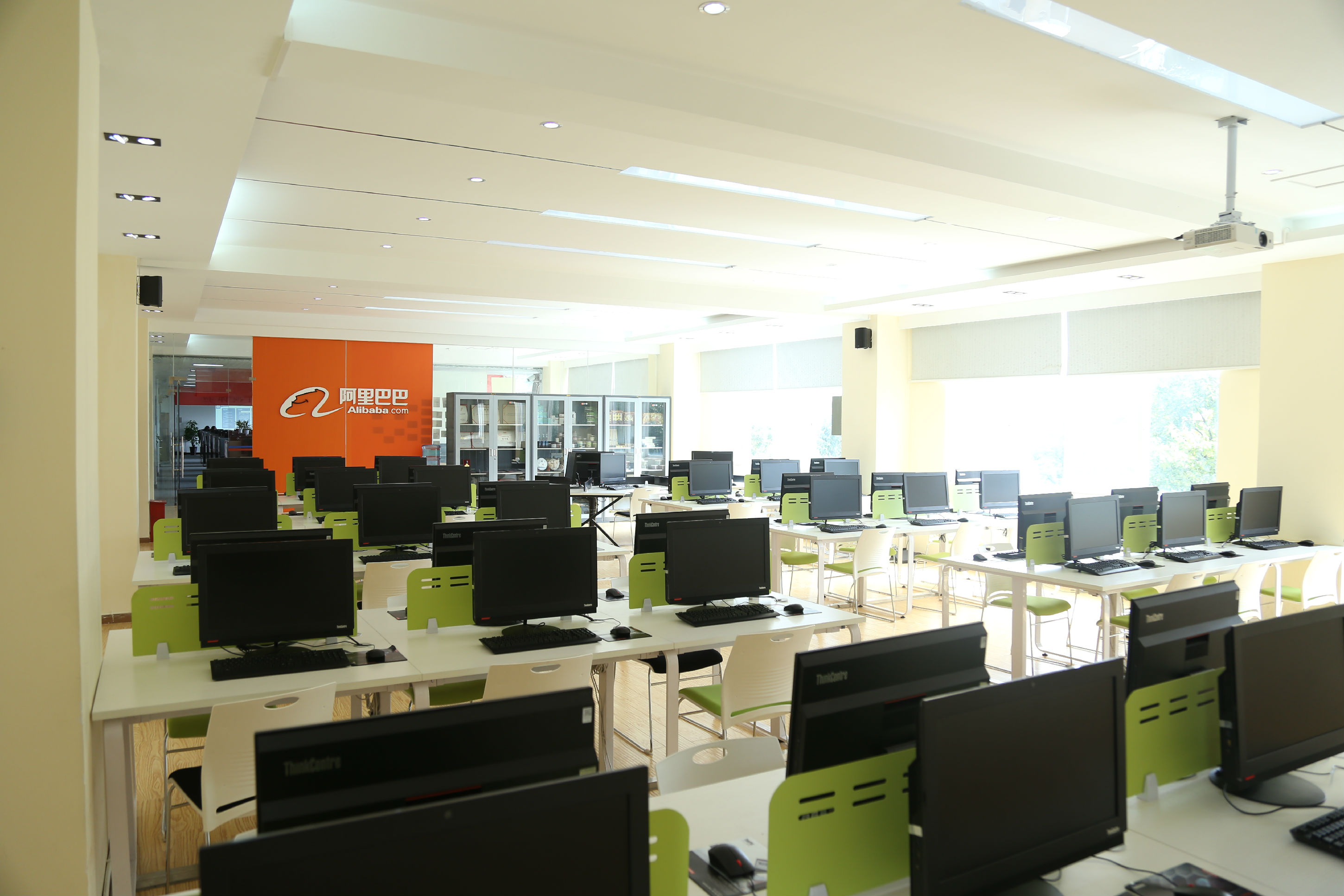 阿里巴巴电子商务运营中心
