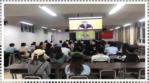 砥砺再出发 同心向未来