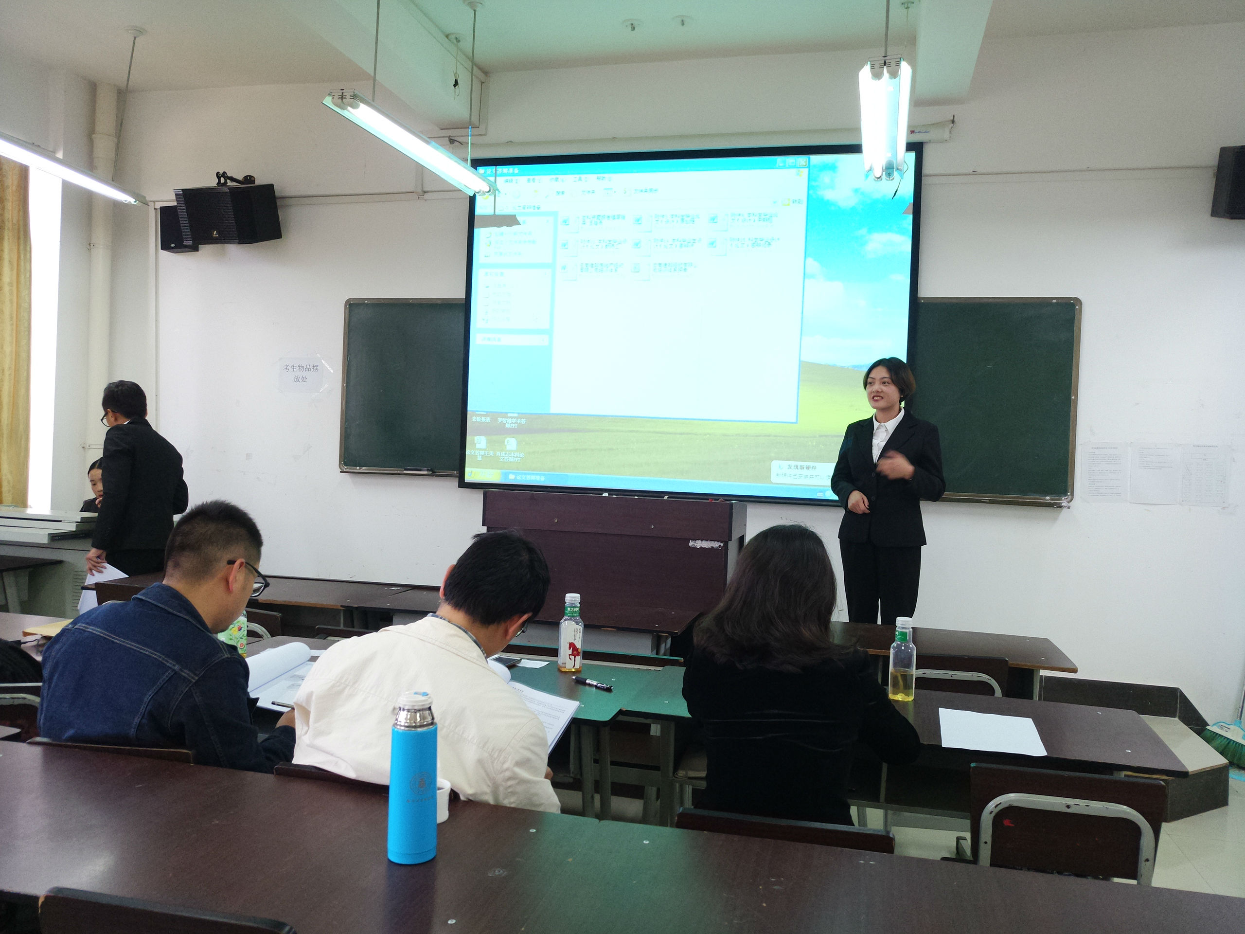 经济与管理学院2014级本科毕业论文答辩圆满结束