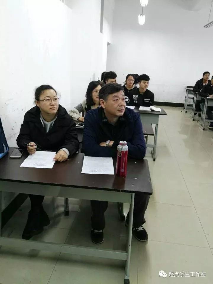 我院正式拉开了精彩课堂大赛帷幕