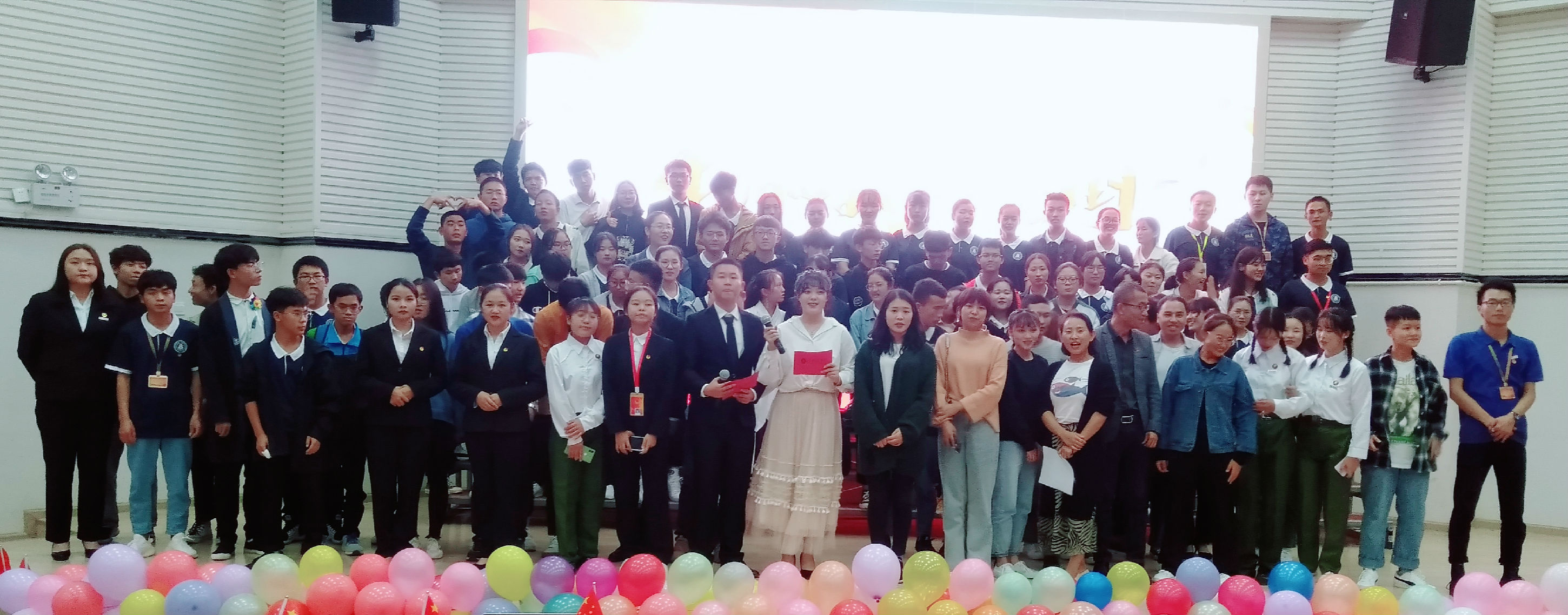 我院举办庆祝新中国成立70周年'我和我的祖国'合唱比赛