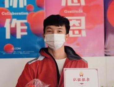 【优秀学生】鲜衣怒马少年时，不负韶华行且知｜省政务奖学金获得...