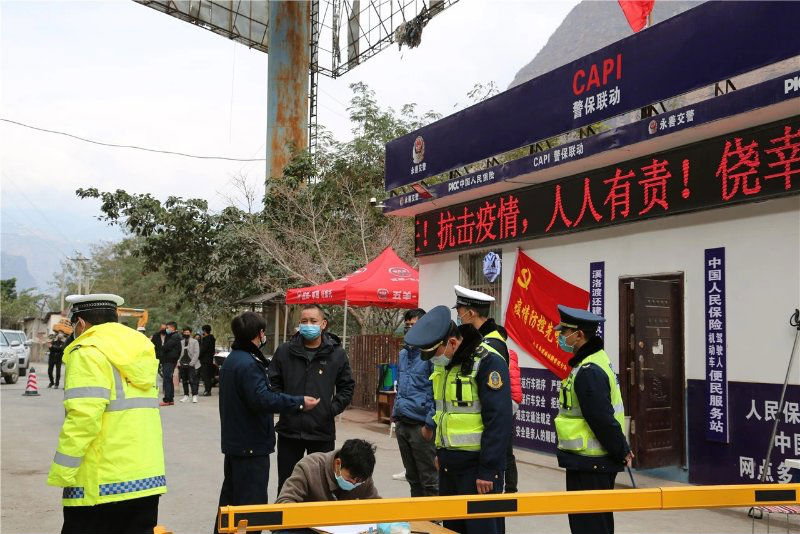 大疫当前，你我义不容辞,云工商经济与管理学院学子的抗疫故事