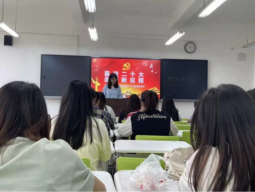 学习百年党史 激扬奋进力量